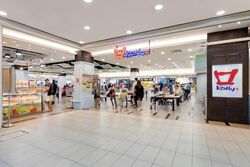 Yewtee Point (D23), Retail #531144761